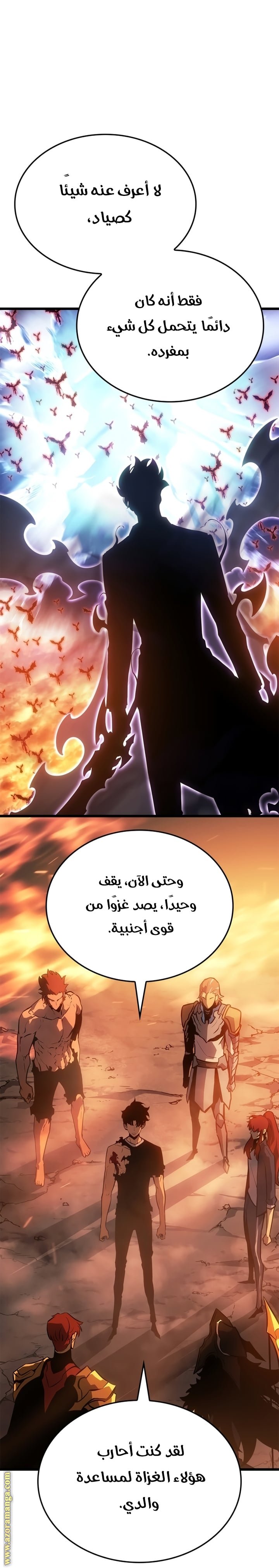 صفحة 64