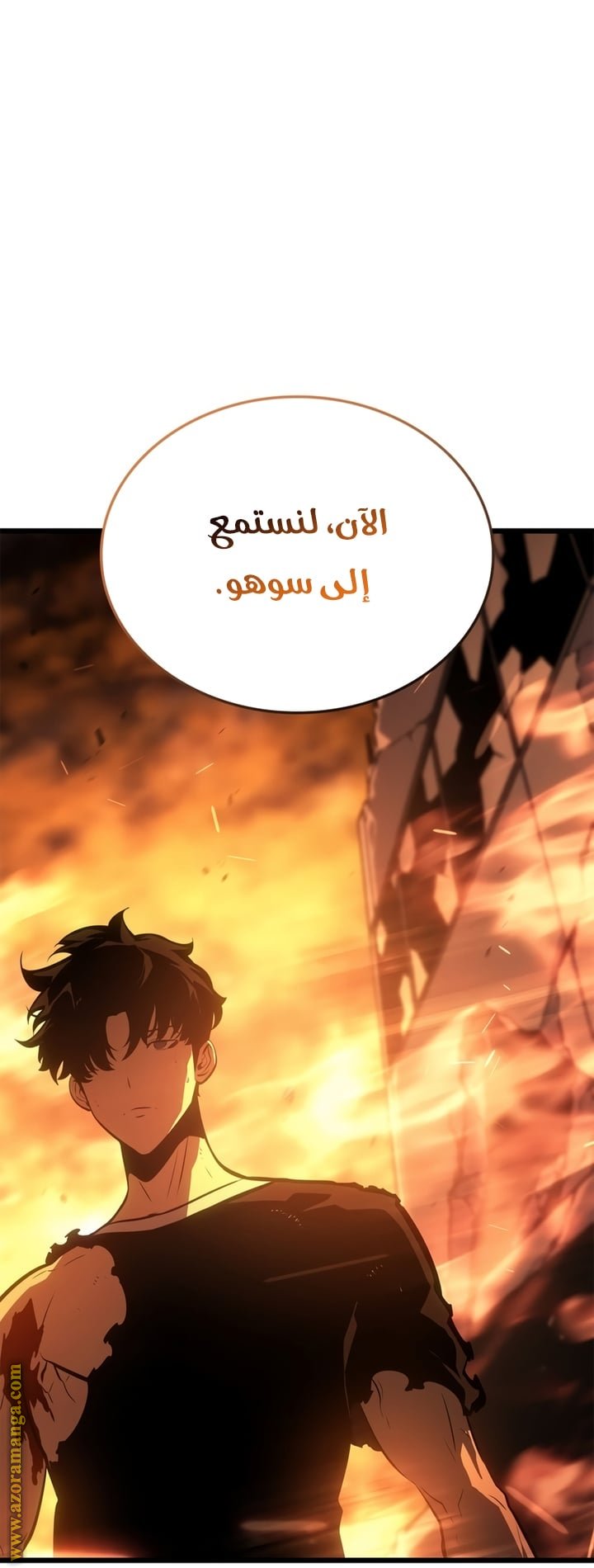 صفحة 68