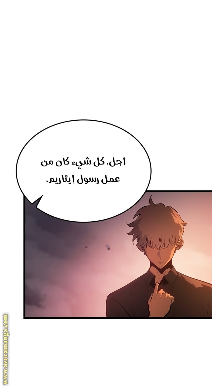 صفحة 72