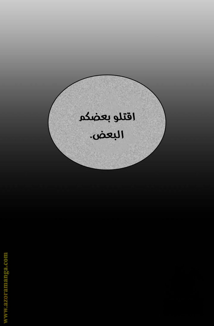 صفحة 12