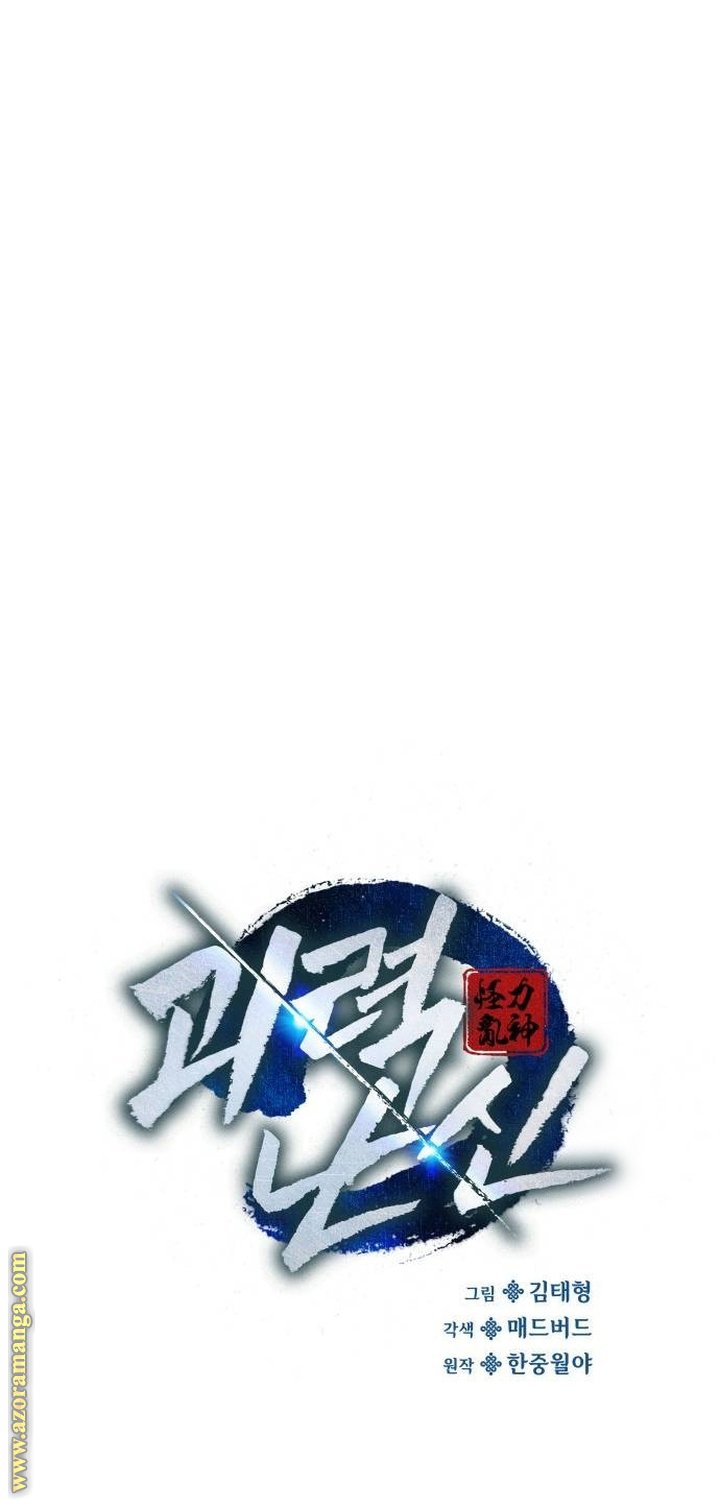صفحة 38