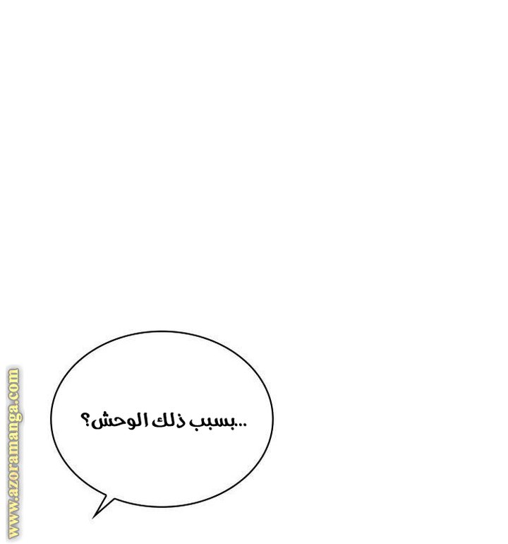 صفحة 72