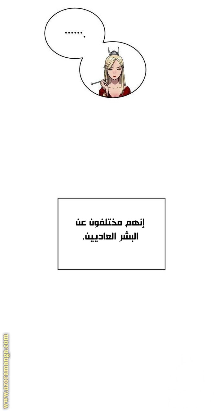 صفحة 92