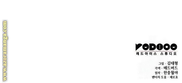 صفحة 104