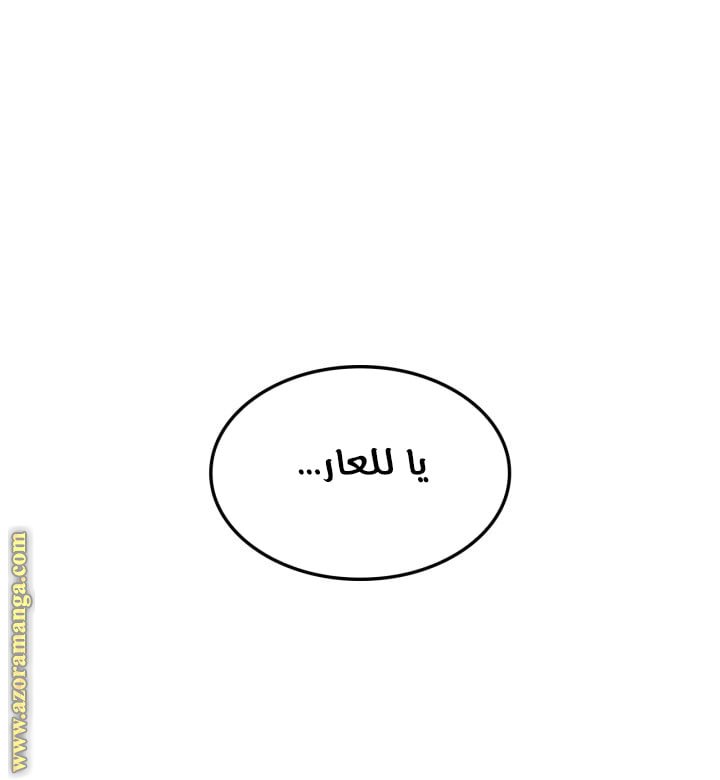 صفحة 1