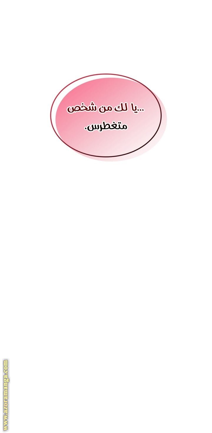 صفحة 18