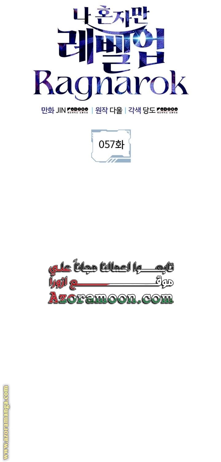 صفحة 19