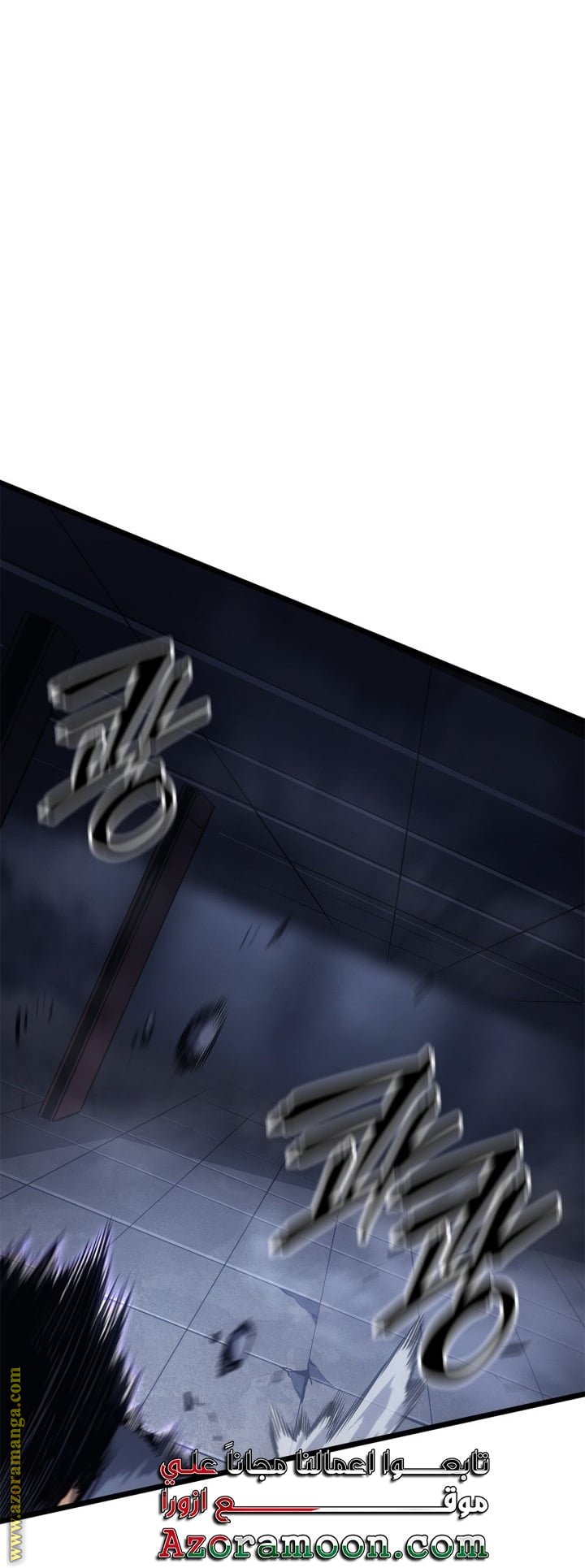 صفحة 44