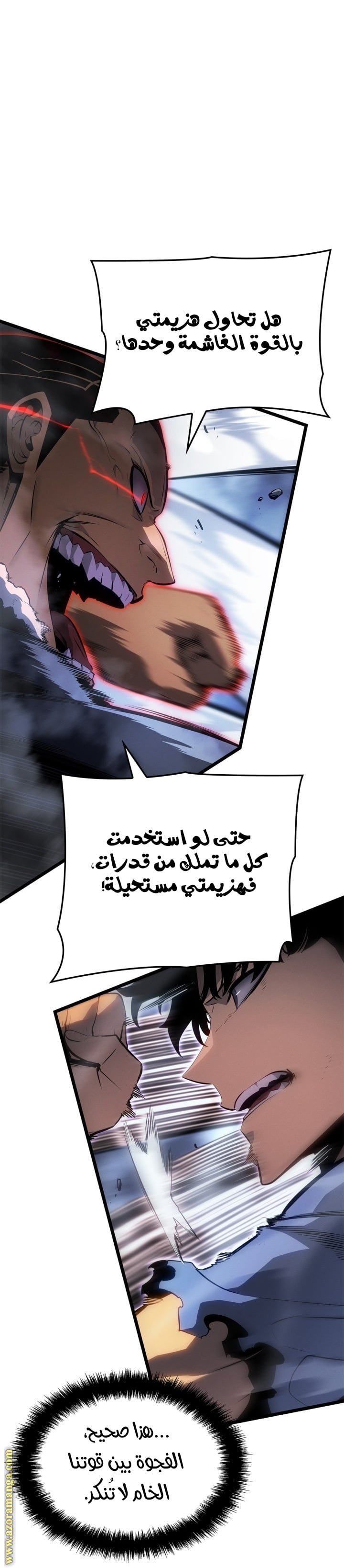 صفحة 46