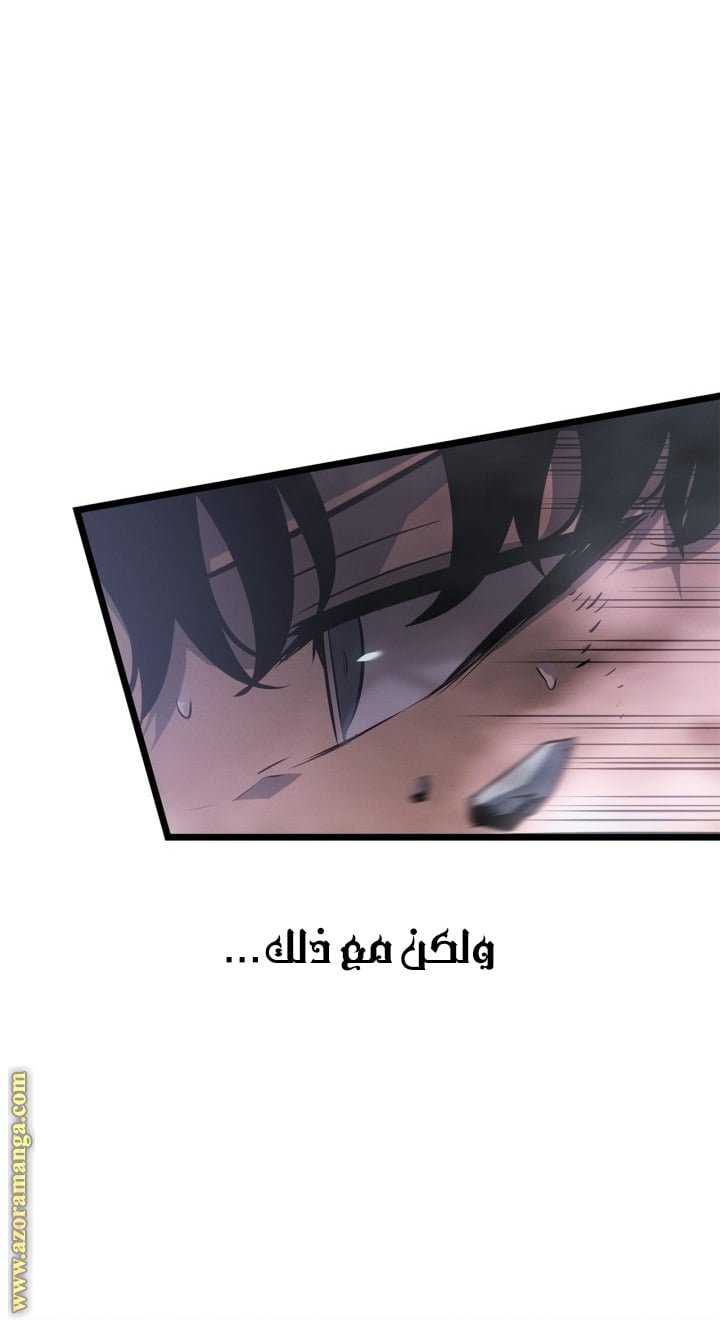 صفحة 47