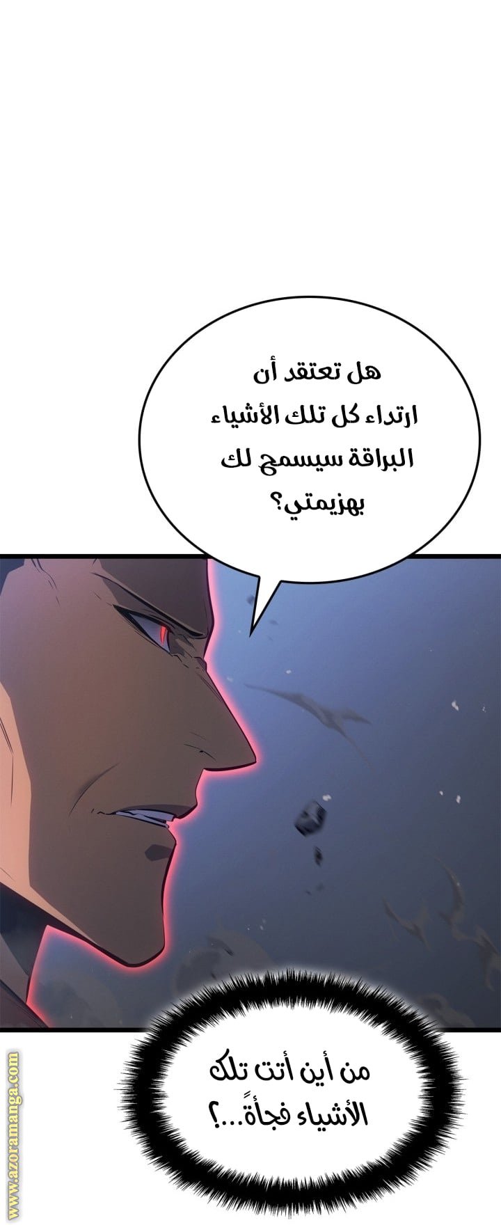 صفحة 64