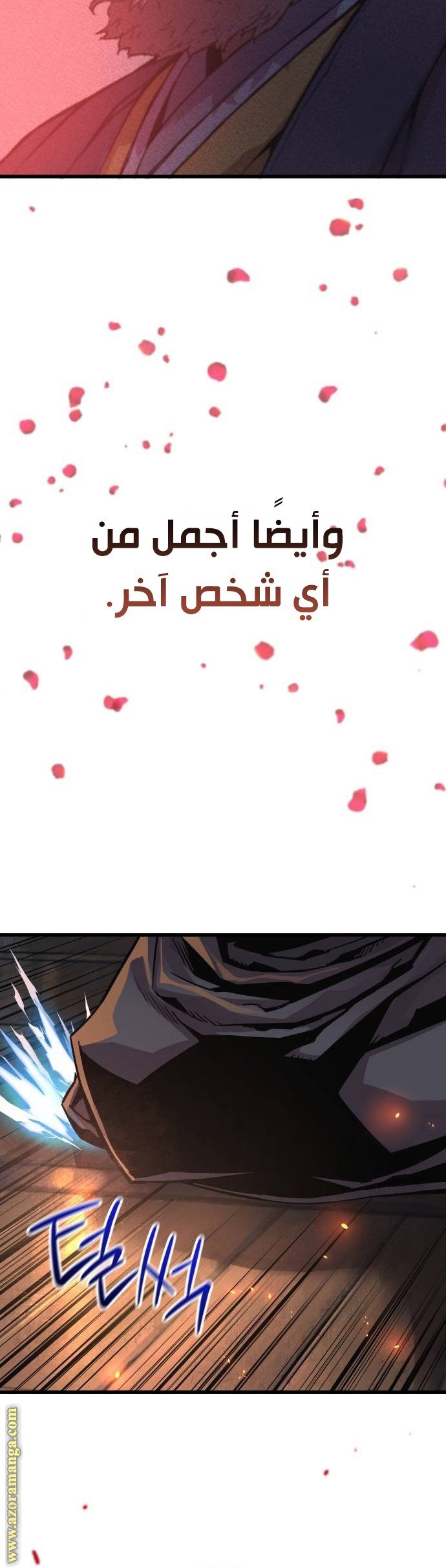 صفحة 40