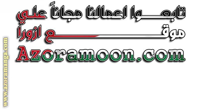 صفحة 42