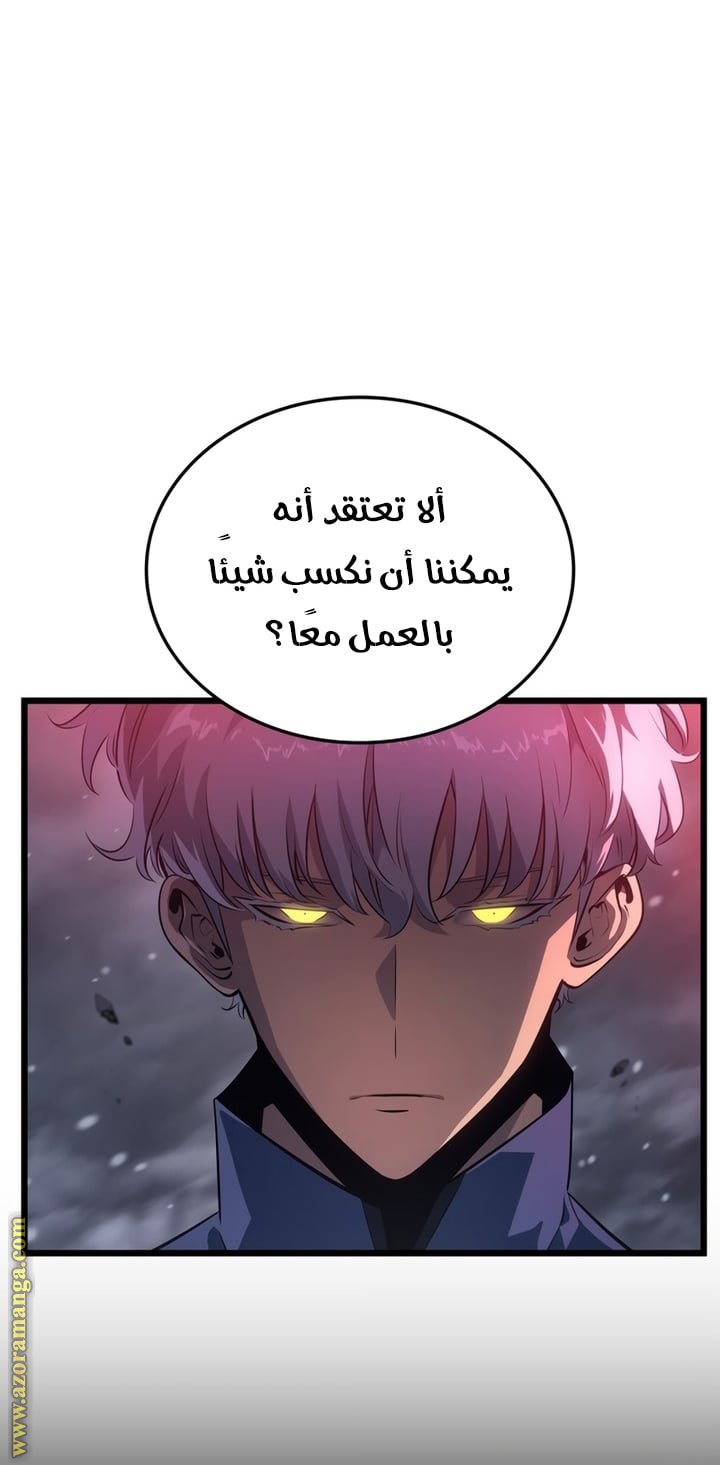 صفحة 32