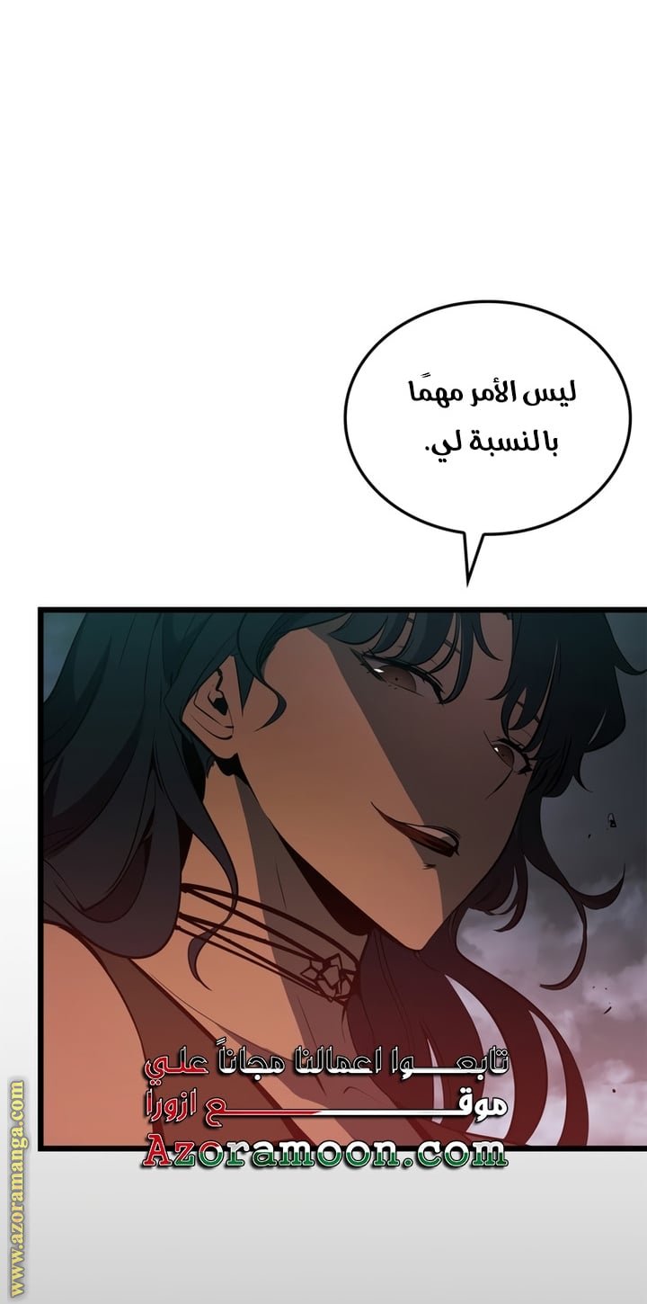 صفحة 40