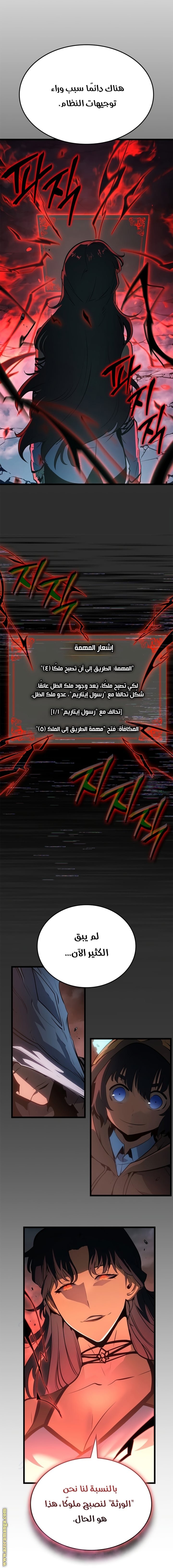 صفحة 41