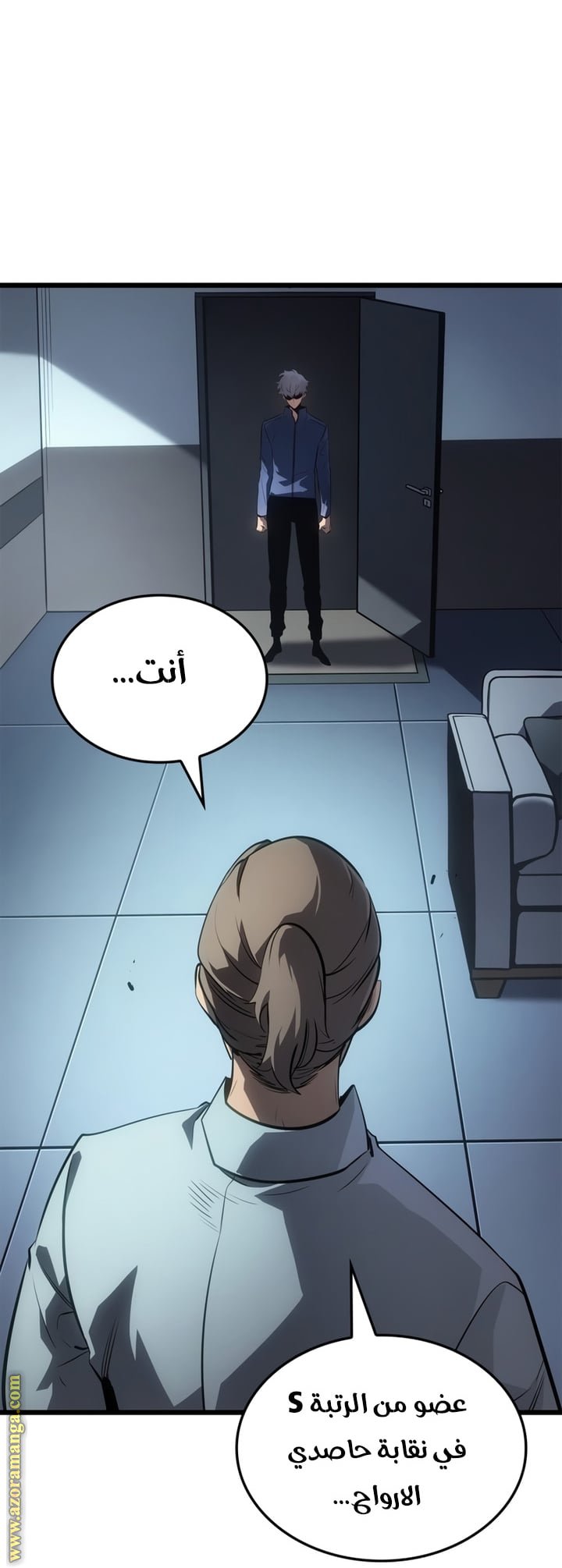 صفحة 63