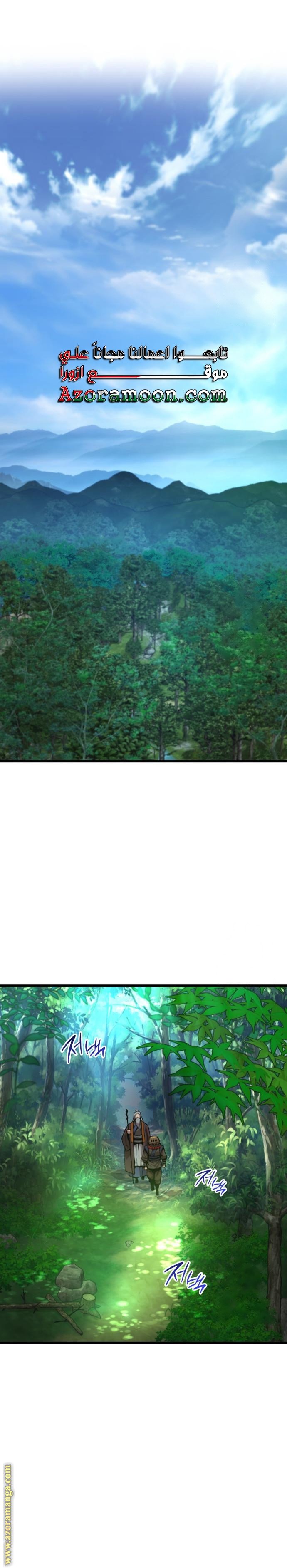 صفحة 1