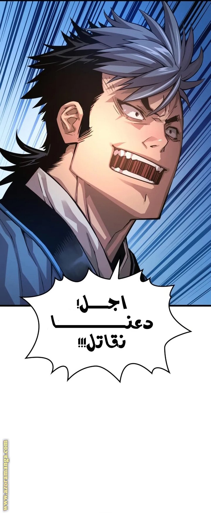 صفحة 12