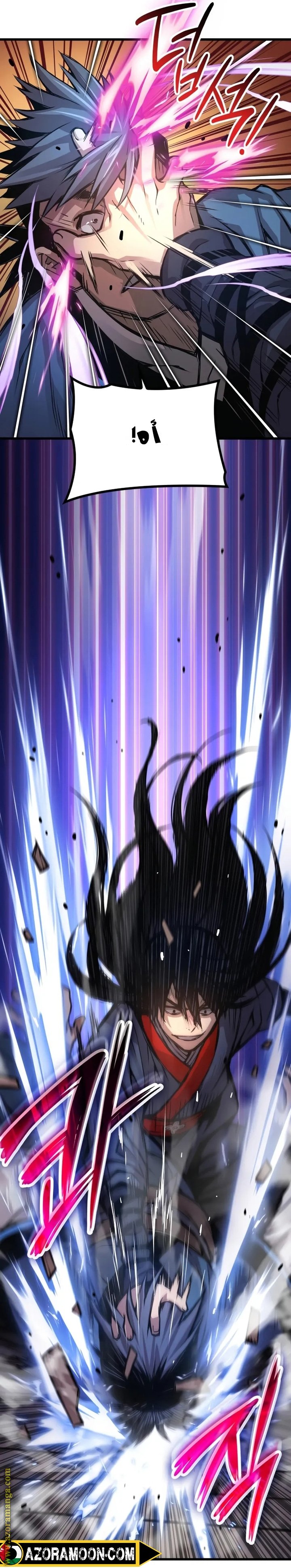 صفحة 14