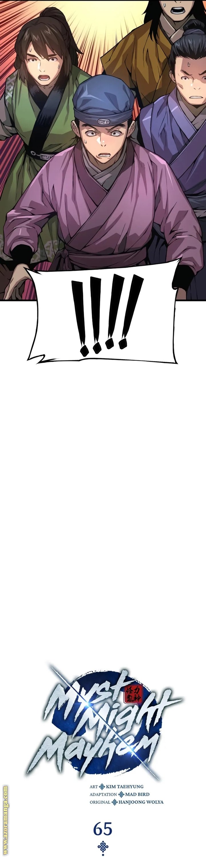 صفحة 24