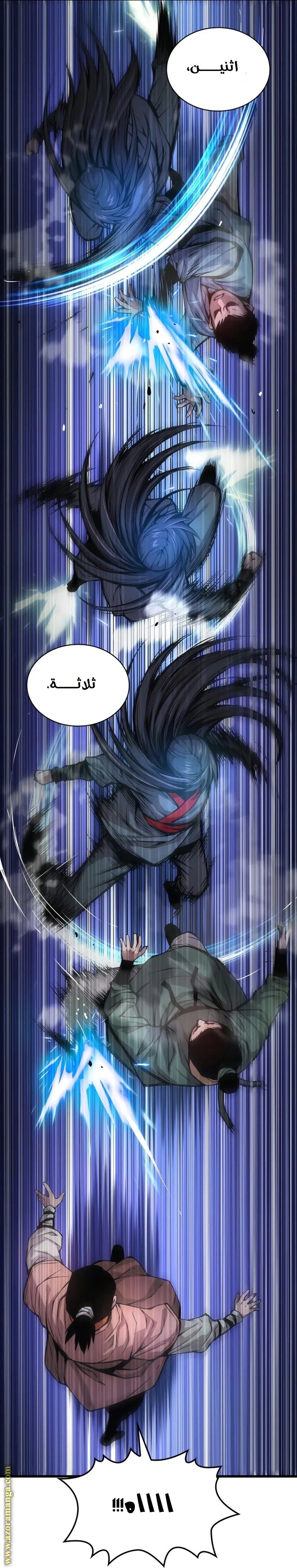 صفحة 35