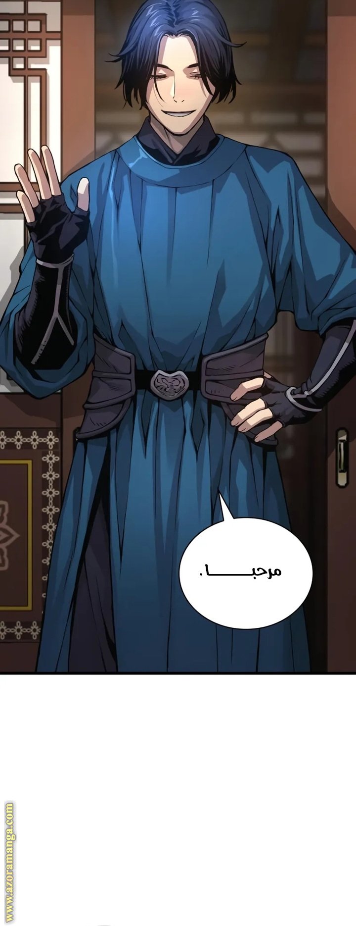 صفحة 44