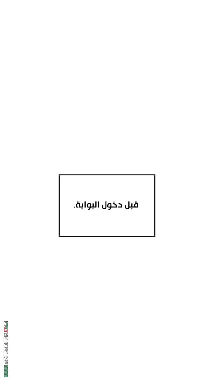 صفحة 2