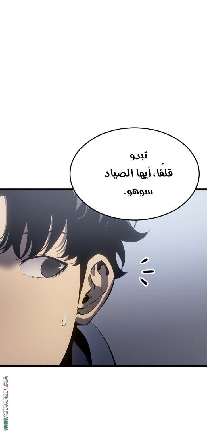 صفحة 5
