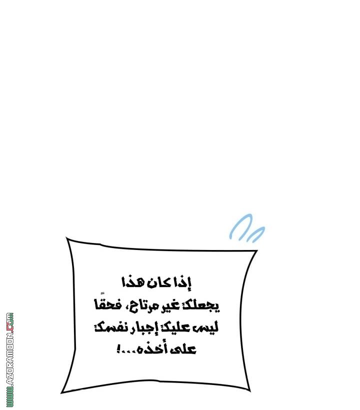صفحة 18
