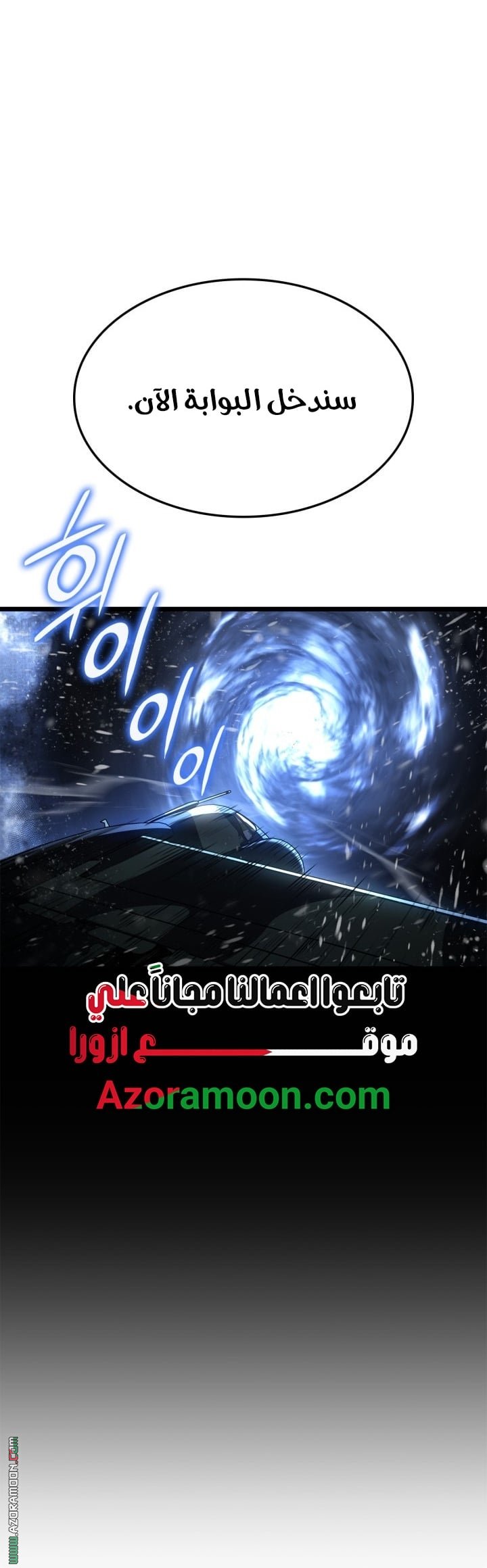 صفحة 22