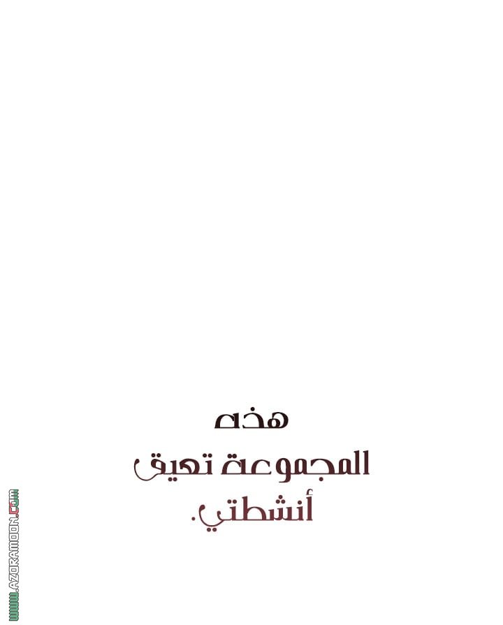صفحة 35