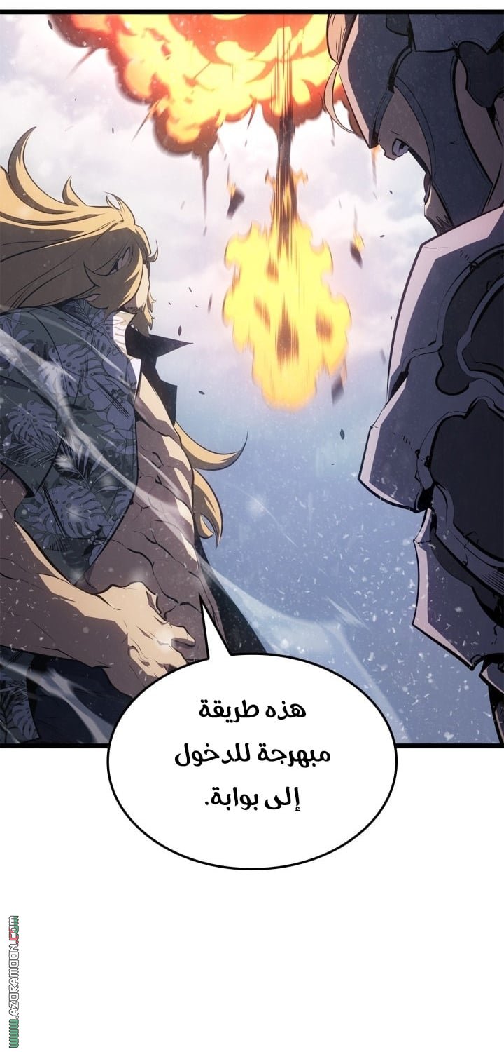 صفحة 39