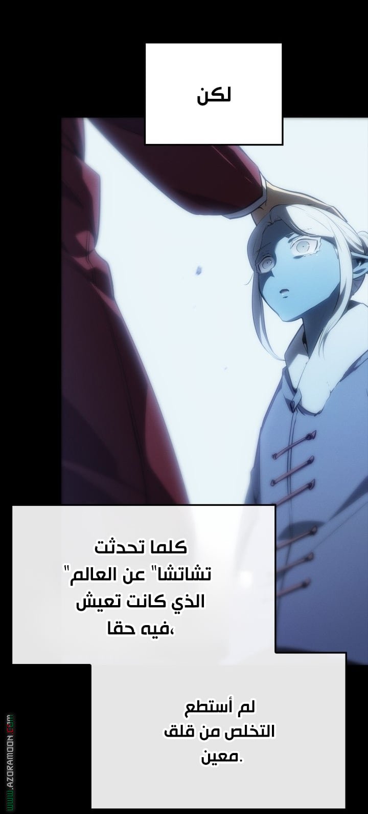 صفحة 74