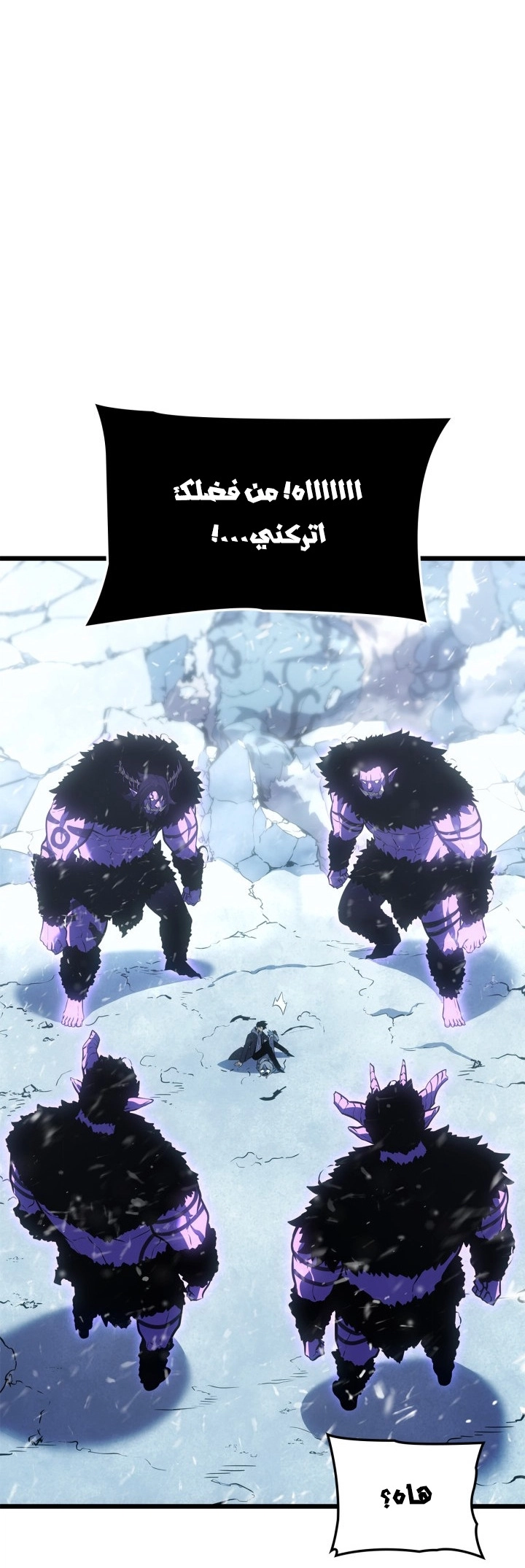 صفحة 16
