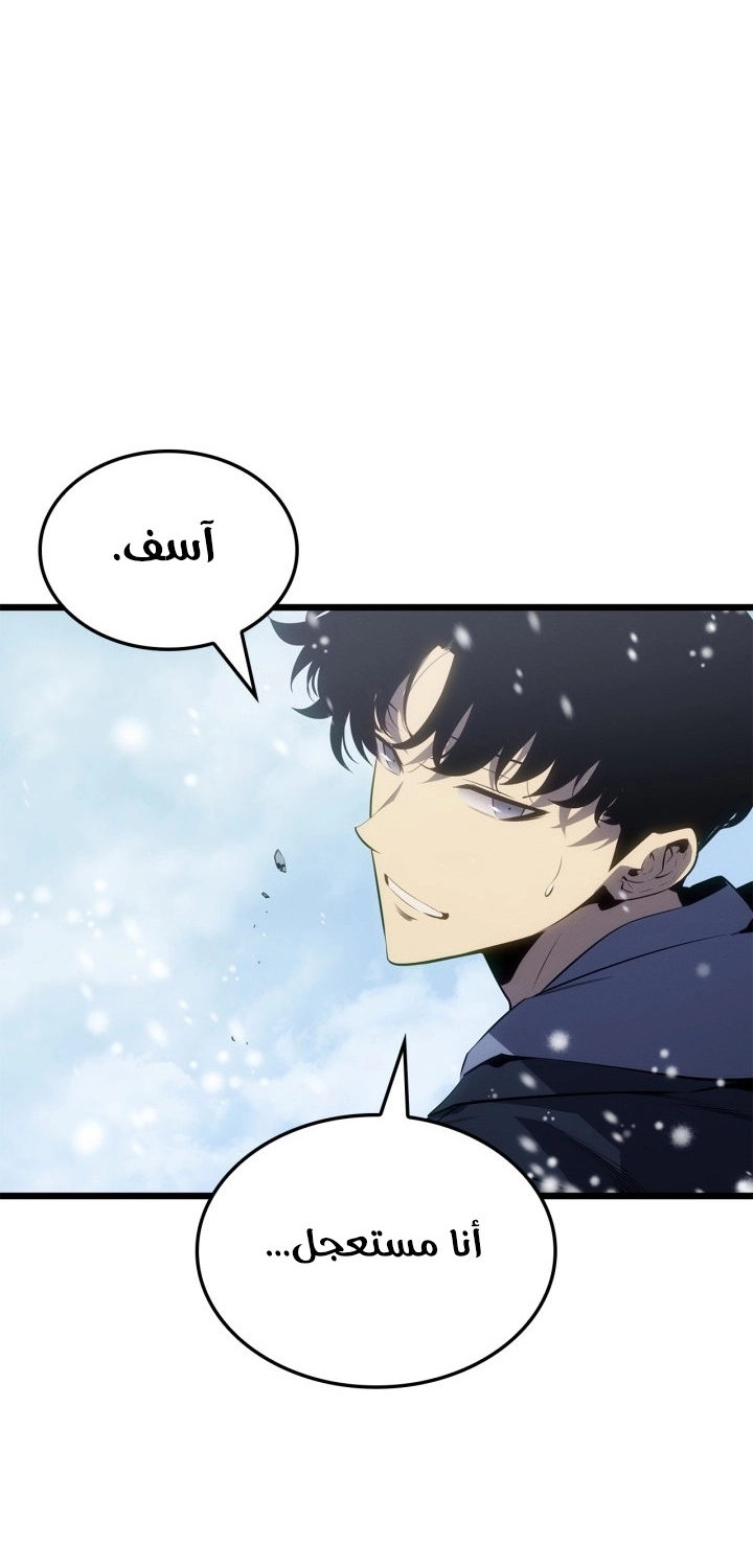 صفحة 37