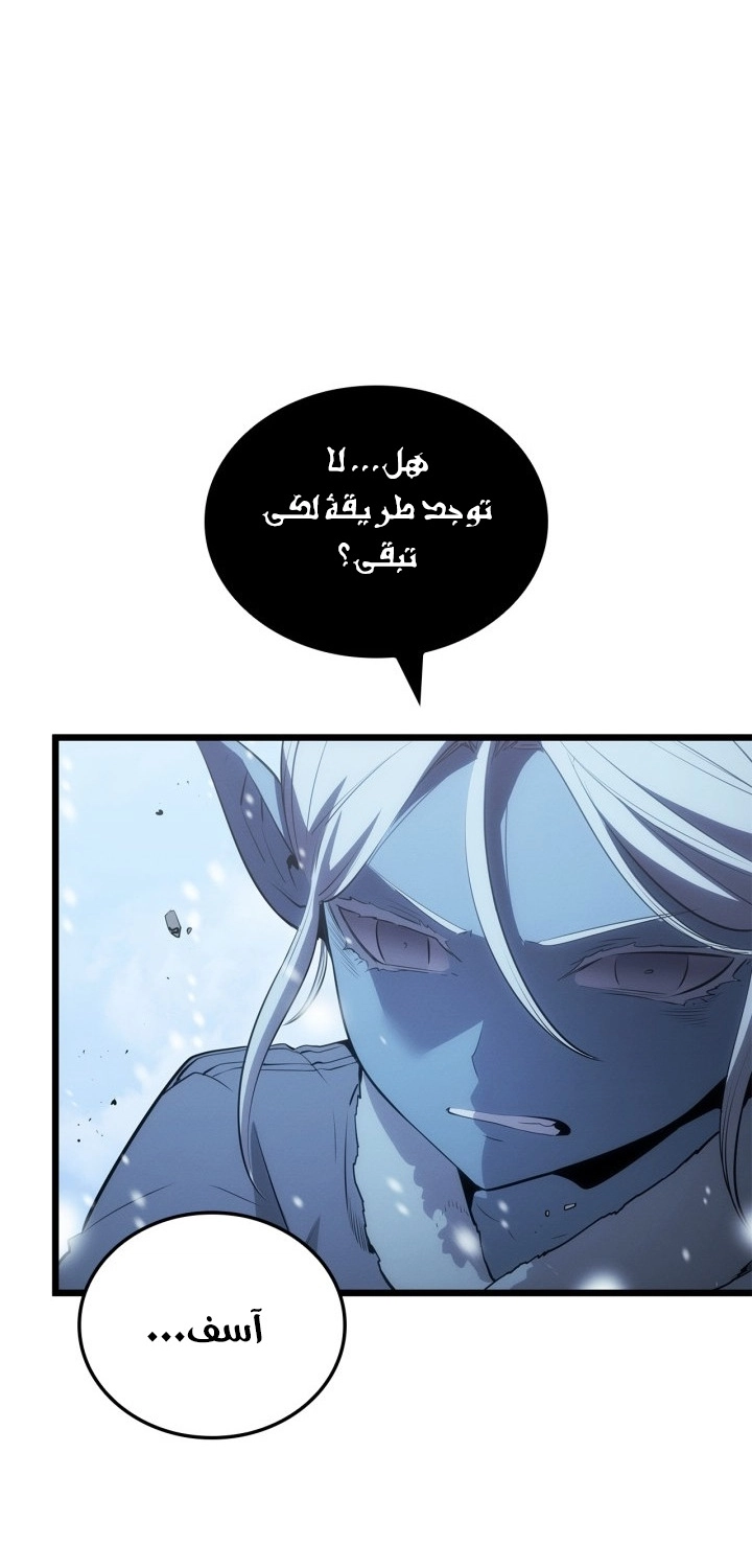 صفحة 38
