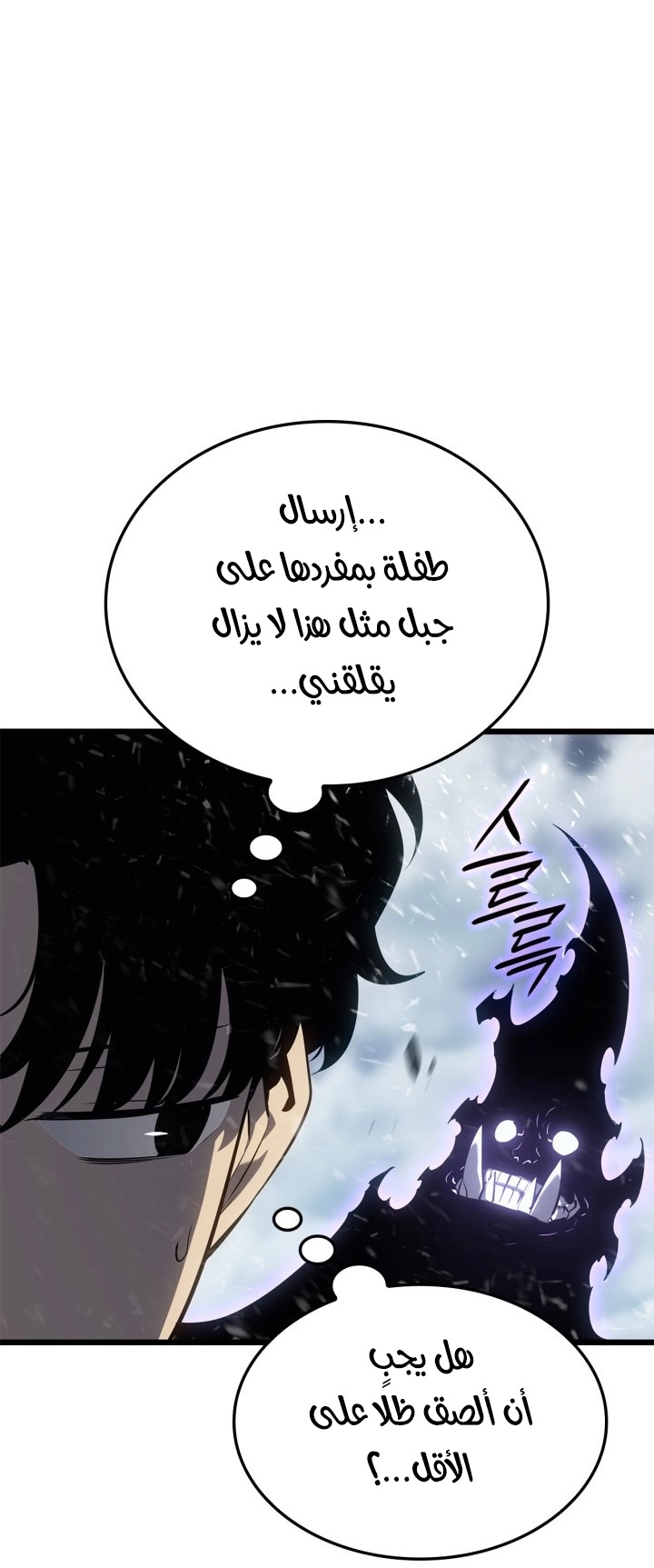 صفحة 51
