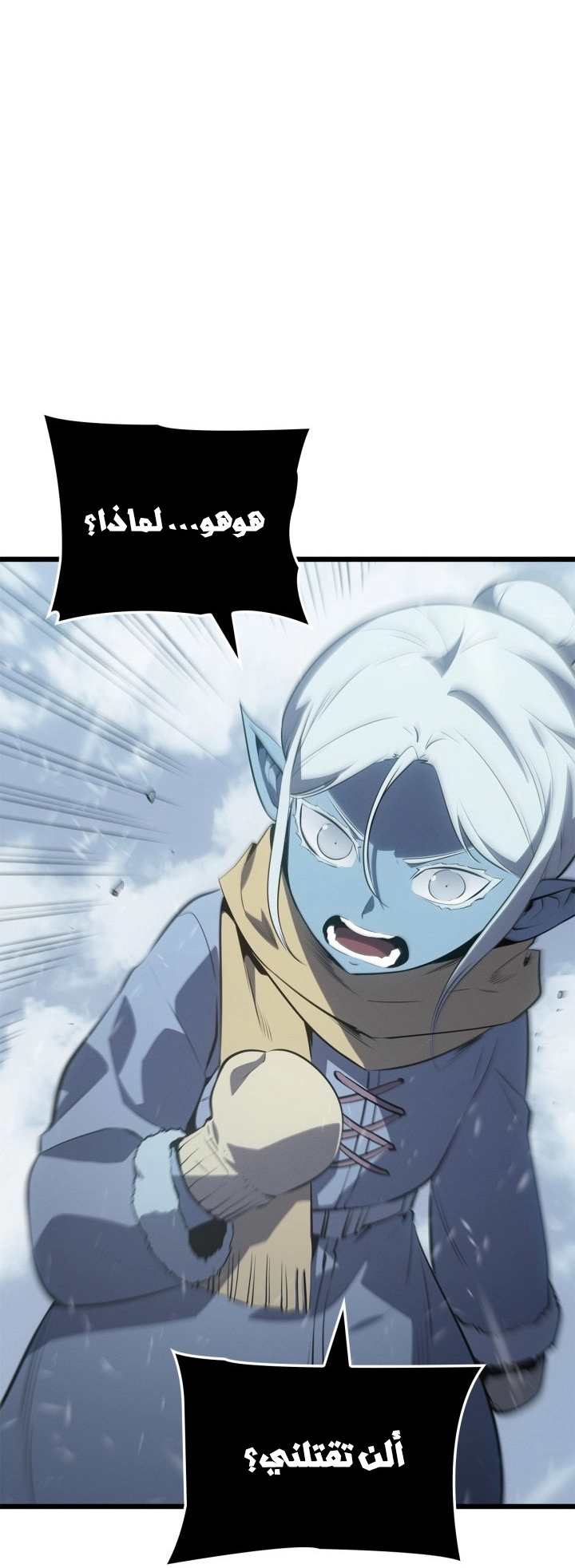 صفحة 52