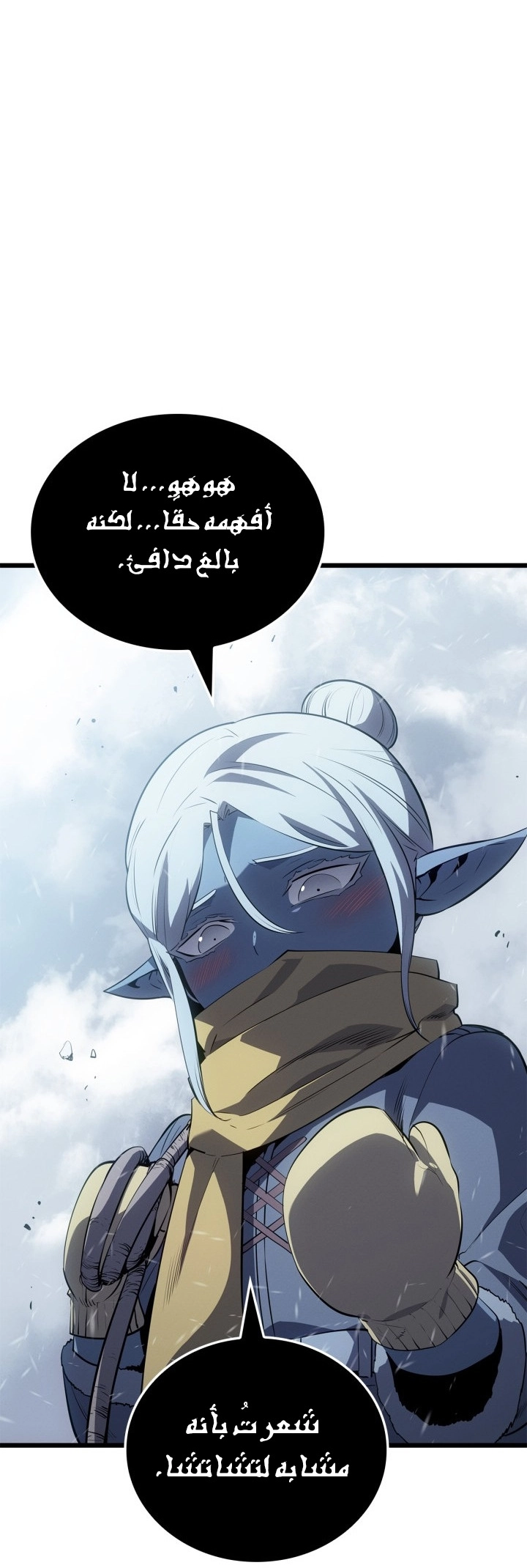 صفحة 58