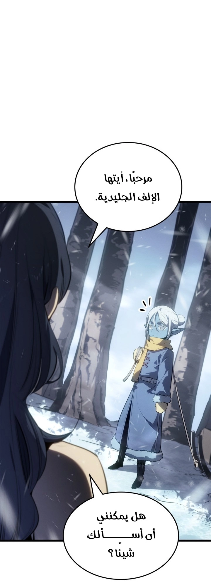 صفحة 60