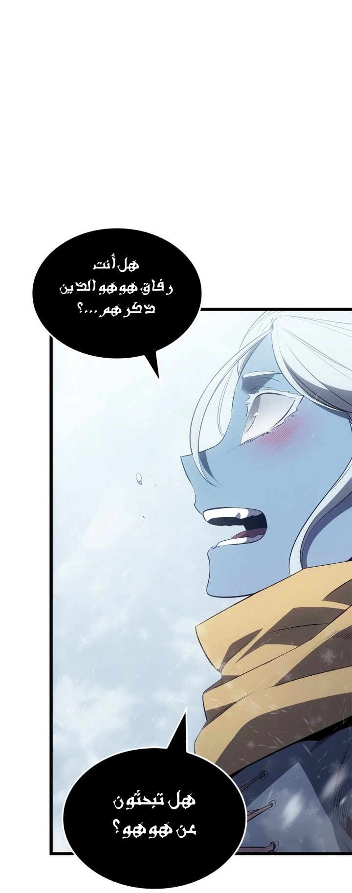 صفحة 63