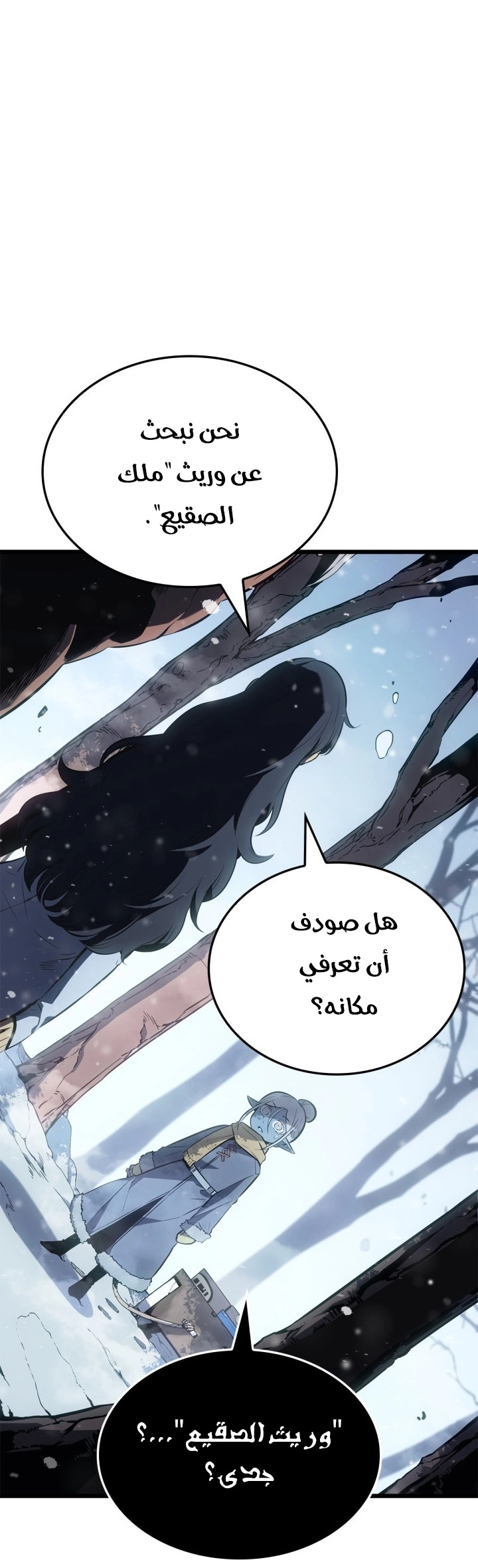صفحة 65