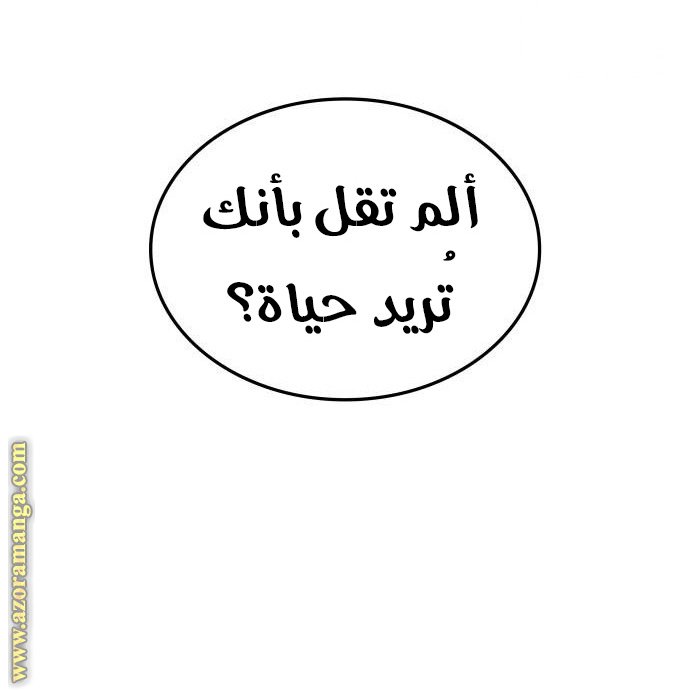 صفحة 35