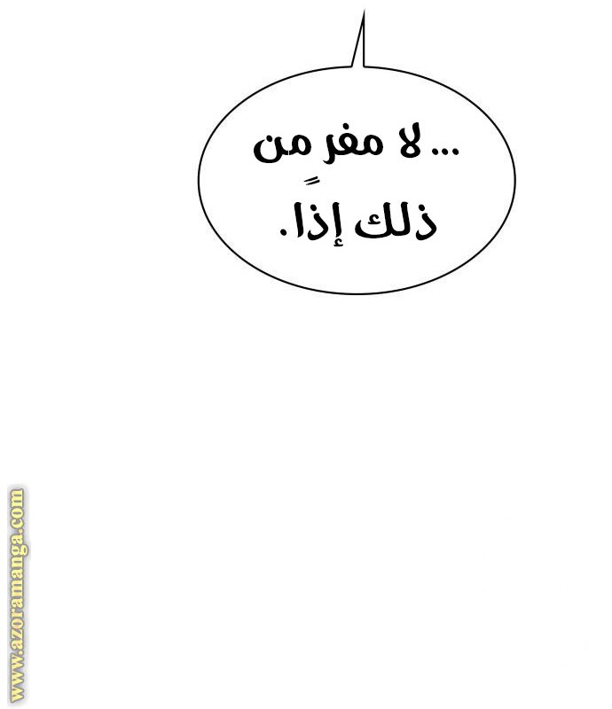 صفحة 45