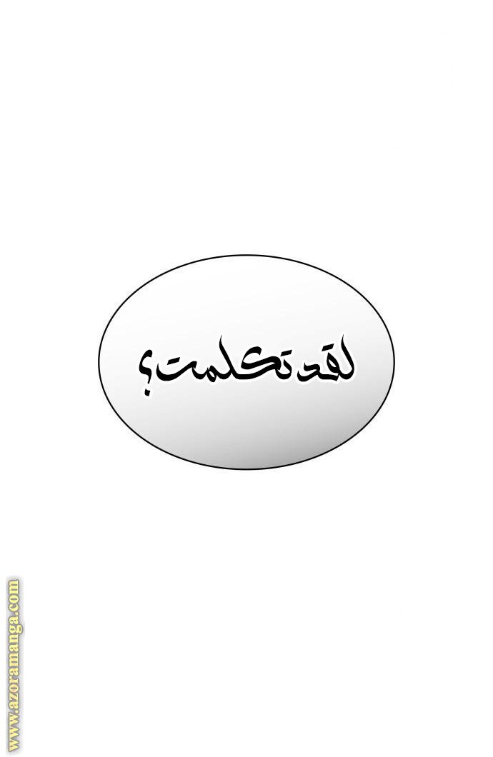 صفحة 51