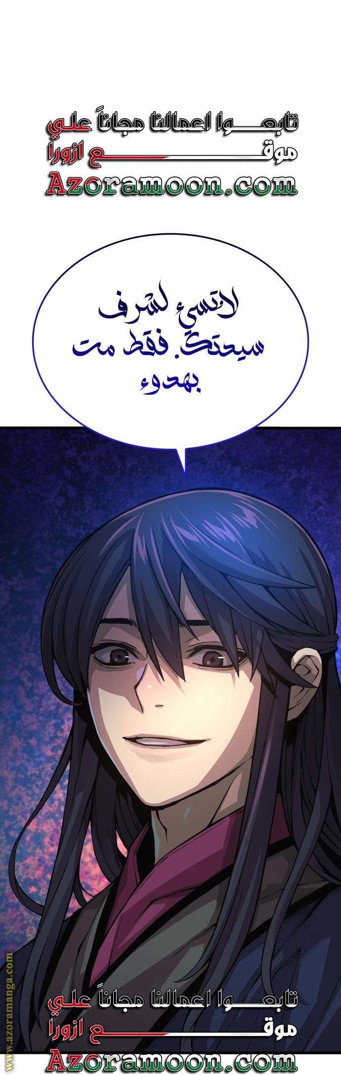 صفحة 62