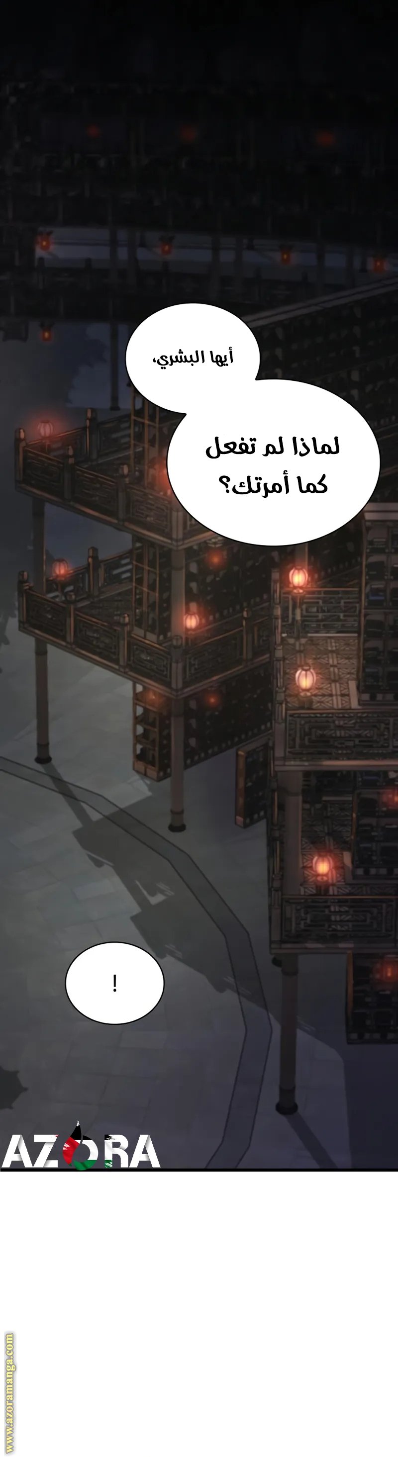 صفحة 1