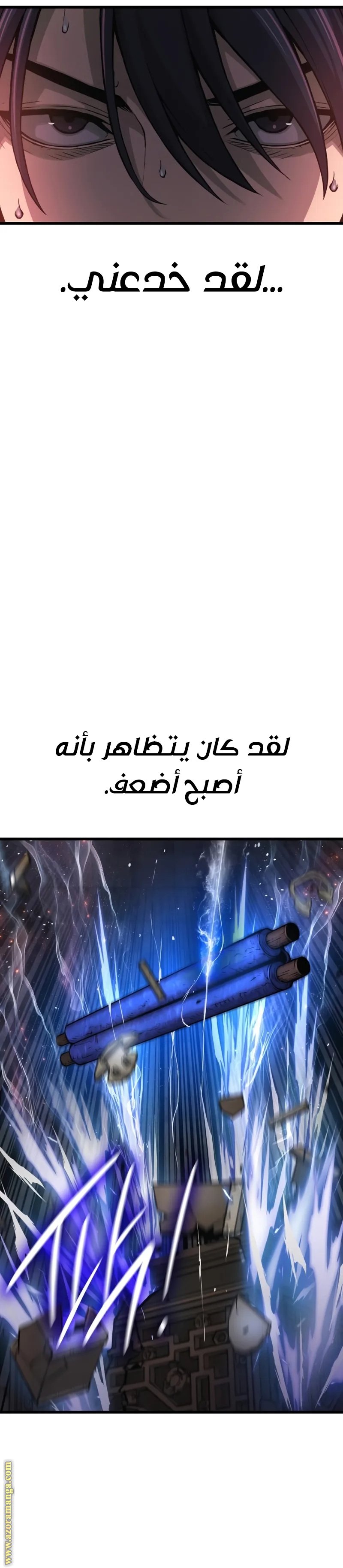 صفحة 37