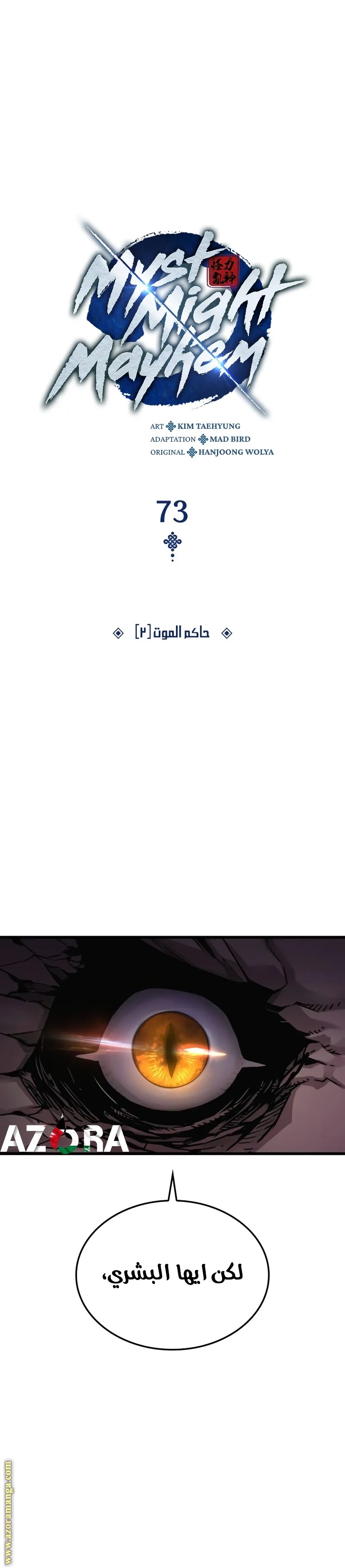 صفحة 1
